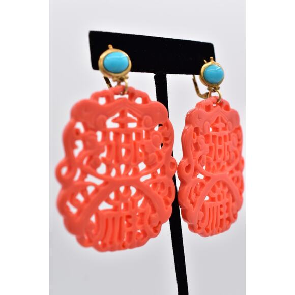 KJL Coral Carved Resin Cutout Drop Earrings Turquoise Oriental Signed Y2K BinBF - Picture 6 of 12